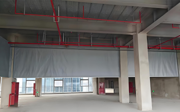 和政防火布挡烟垂壁