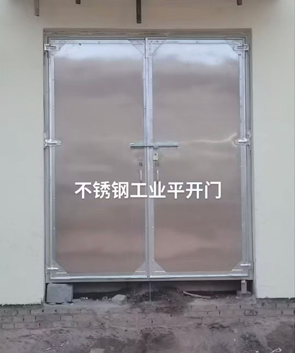 不锈钢和政工业平开门在现代工业场景中的应用实践